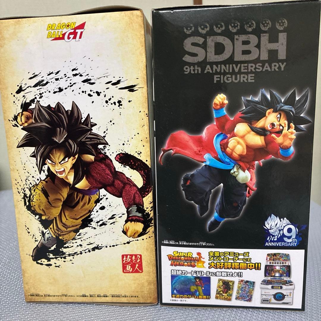 超サイヤ人４　孫悟空　ドラゴンボールＧＴ　フィギュア