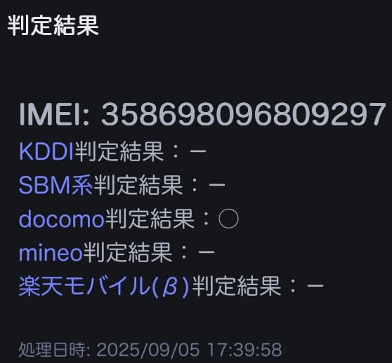 iPad Pro 11 第一世代 シルバー セルラー 純正Keyboard付