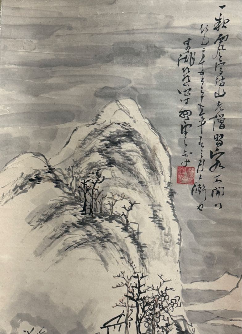 奥原晴湖筆　携琴訪友　紙本肉筆　掛軸　送料込み251031