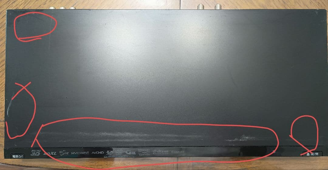 Panasonic DMR-BRT300 新品2TB 換装済み 動作品