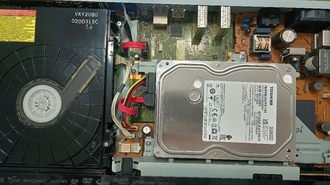 Panasonic DMR-BRT300 新品2TB 換装済み 動作品