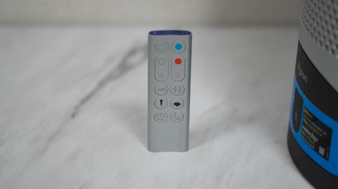 ダイソン Dyson Pure Hot+Cool Link HP03