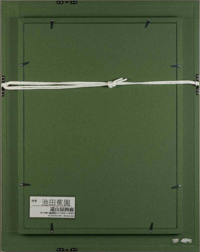 池田蕉園　日本画　肉筆『夕くれ』表サイン(印譜)　P8号　額装　b735