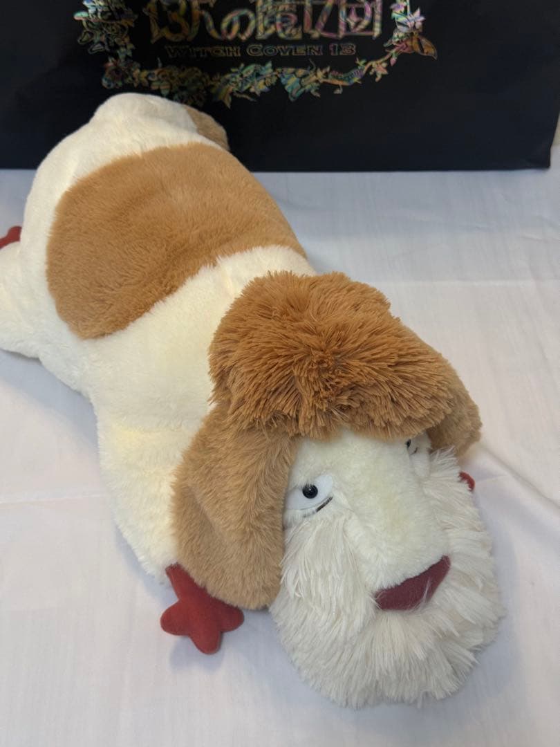 【ジブリパーク限定】　ひん　特大ぬいぐるみ