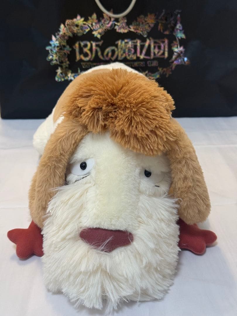 【ジブリパーク限定】　ひん　特大ぬいぐるみ