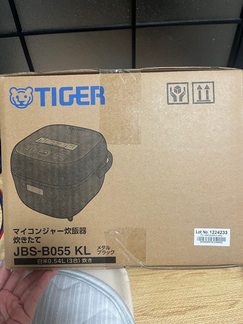 新品　タイガーマイコンジャー炊飯器 JBS-B055 2023年製