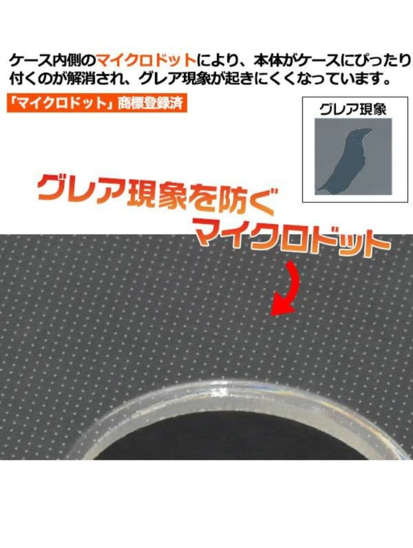 【SIMフリー】 AQUOS wish2　アイボリー