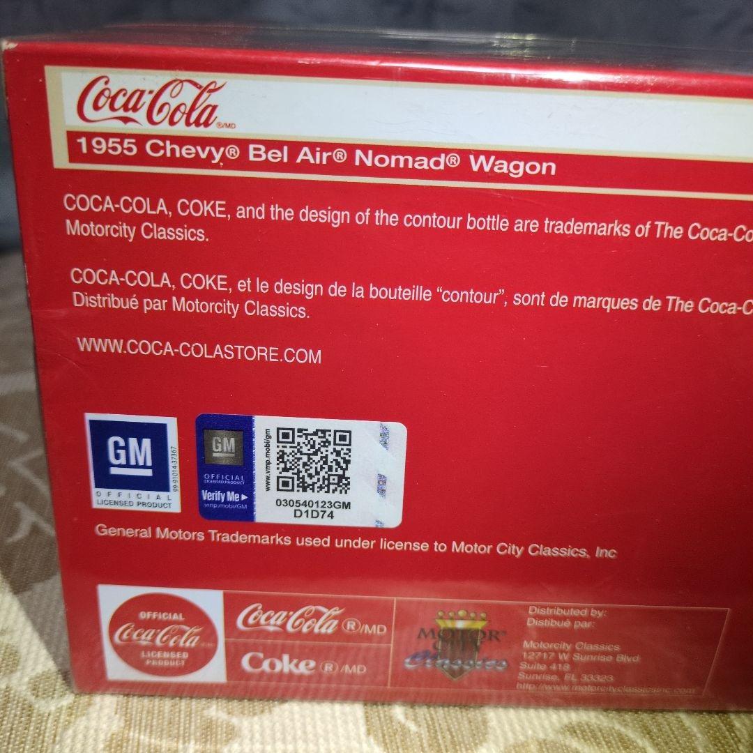 ミニカー Coca-Cola 1955 Chevy Bel Air Nomad Wagon