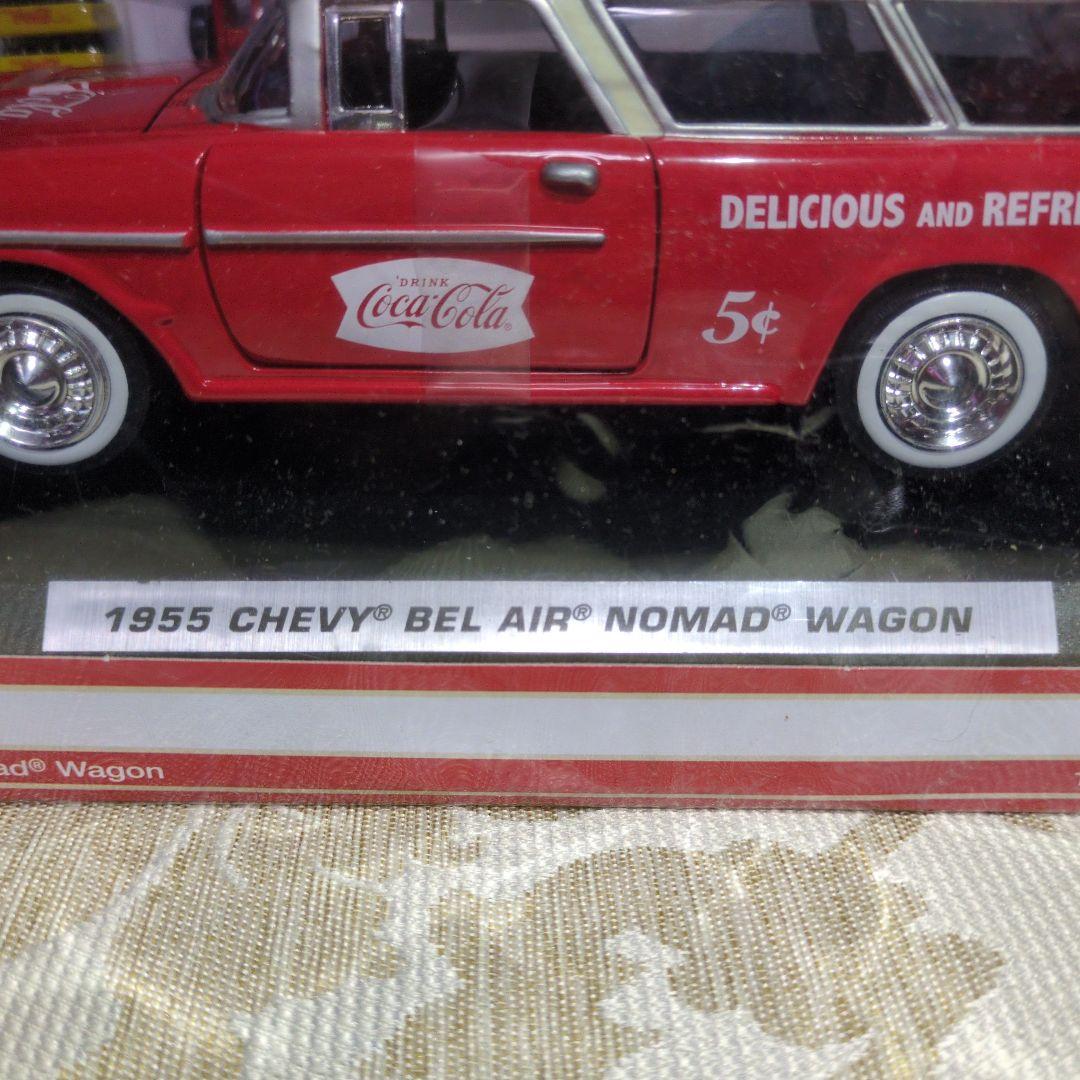 ミニカー Coca-Cola 1955 Chevy Bel Air Nomad Wagon