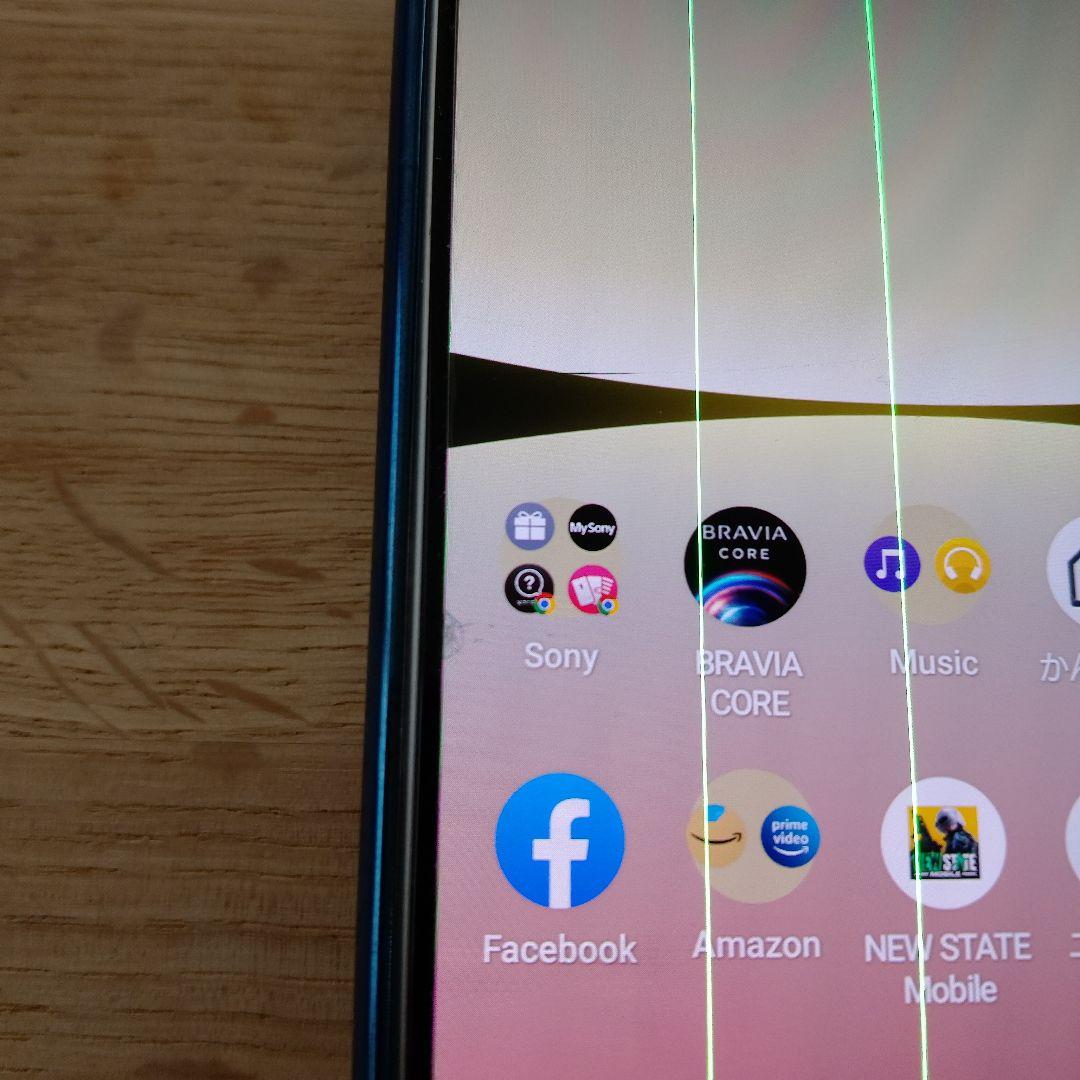 Sony Xperia 5 Ⅳ 本体 縦線あり〚ジャンク品〛