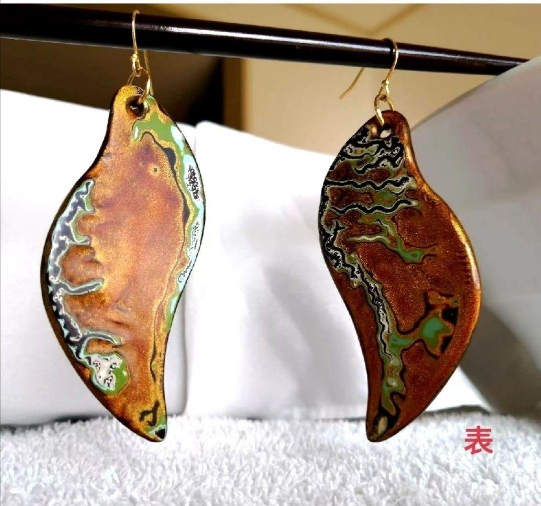 漆ピアス　天然漆・手作り・一点物