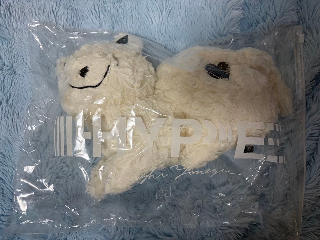 リイシューねこちゃん　米津玄師　'20 HYPE WHITE　ホワイト