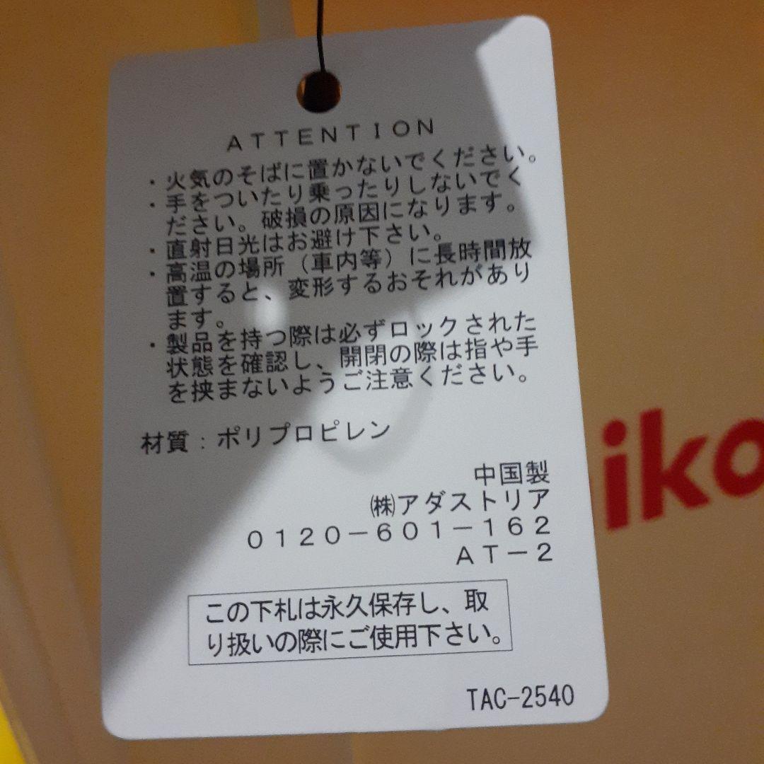 niko and ...　ディズニー　　収納ボックス　ミッキー　ミニー　レトロ