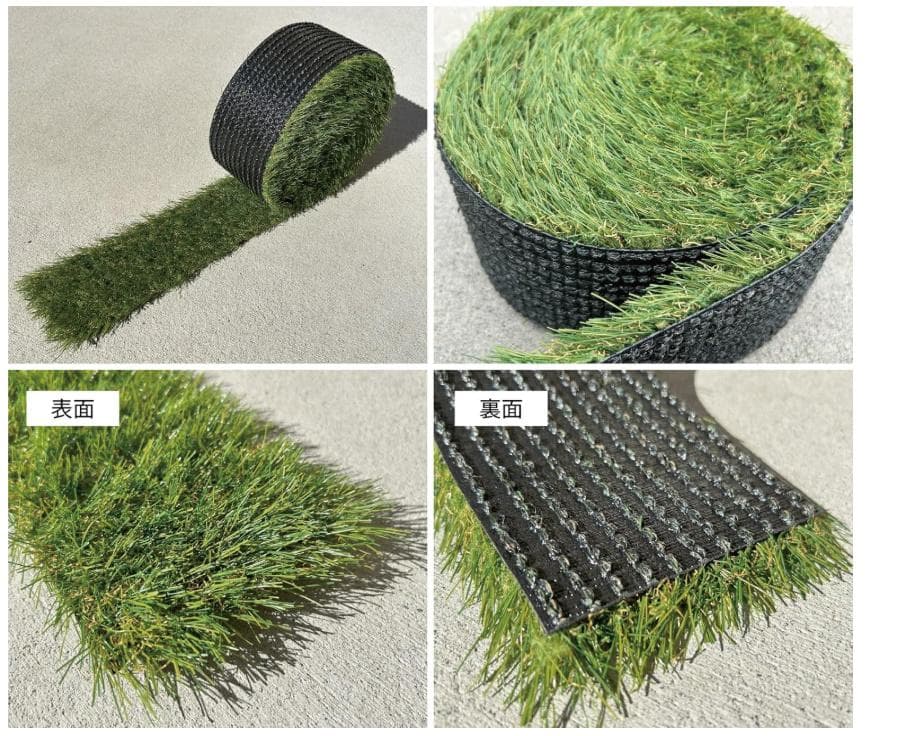 新品未開封★人工芝★スリット 目地 駐車場 幅95mm×5m 芝丈30mm