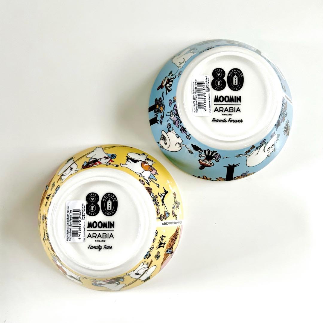 新品 アラビア ムーミン80周年 ボウル ファミリータイム フレンズフォーエバー
