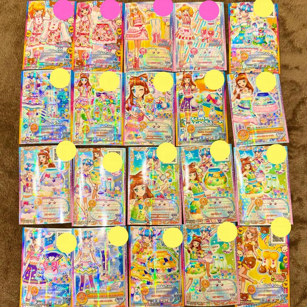 アイカツスターズ　オンパレード　まとめ売り93枚セット　虹野ゆめ　白鳥ひめ等