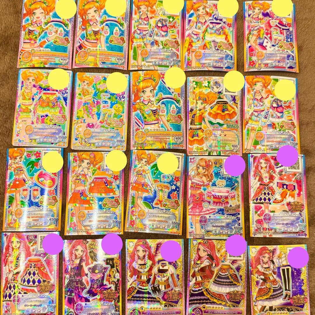 アイカツスターズ　オンパレード　まとめ売り93枚セット　虹野ゆめ　白鳥ひめ等