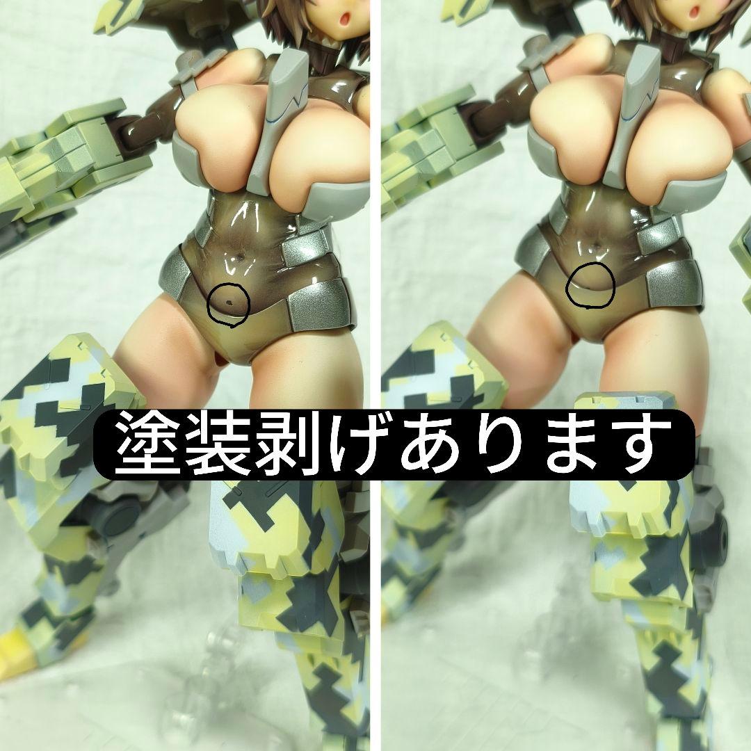 ト*ム様 コトブキヤ　フレームアームズ・ガール 輝鎚・甲　塗装完成品