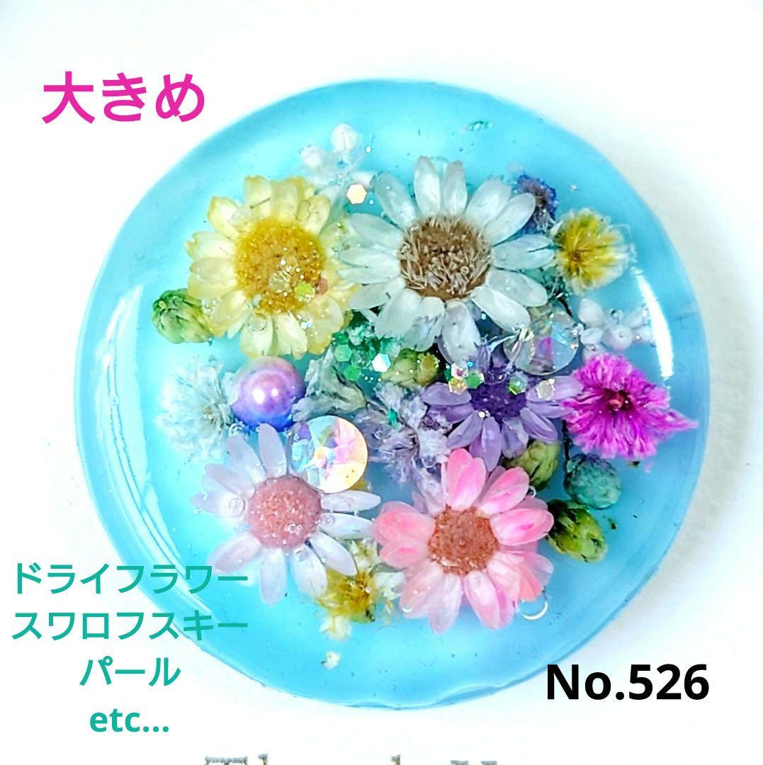 レジン　猫　ドライフラワー　ヘアゴム　ブローチ　ポニーフック　No.526