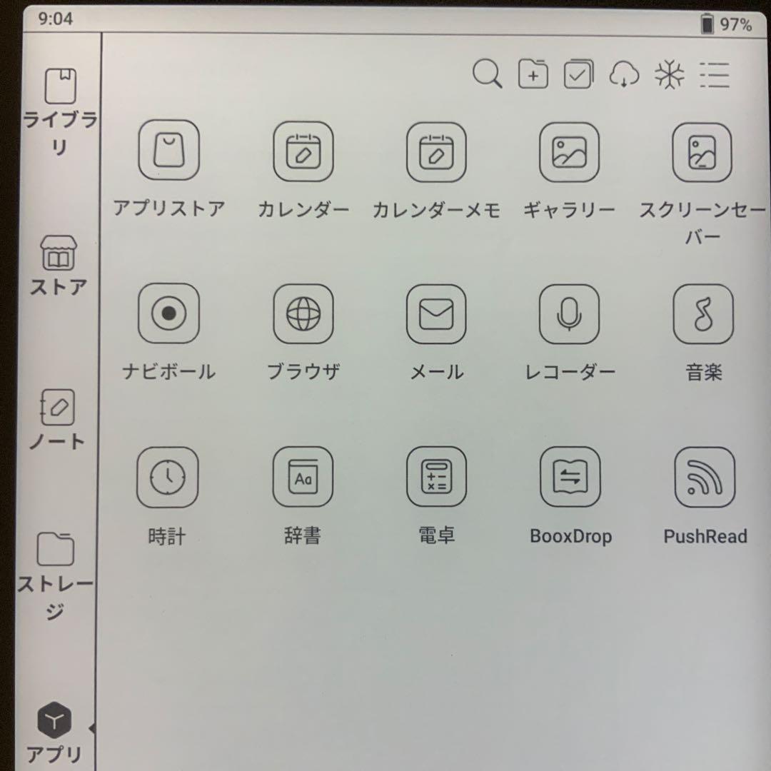 電子書籍リーダー本体 ONYX BOOX Nova2