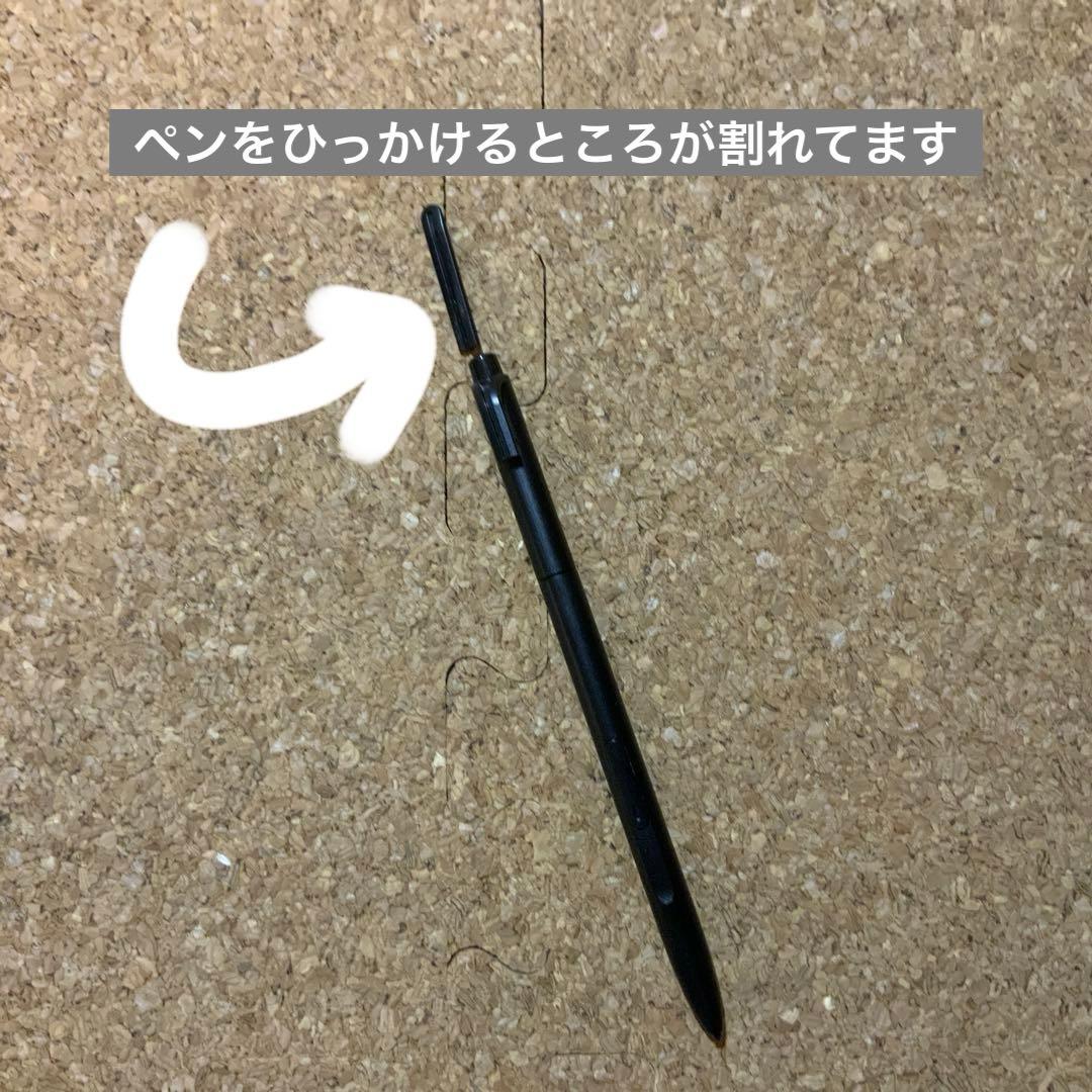 電子書籍リーダー本体 ONYX BOOX Nova2