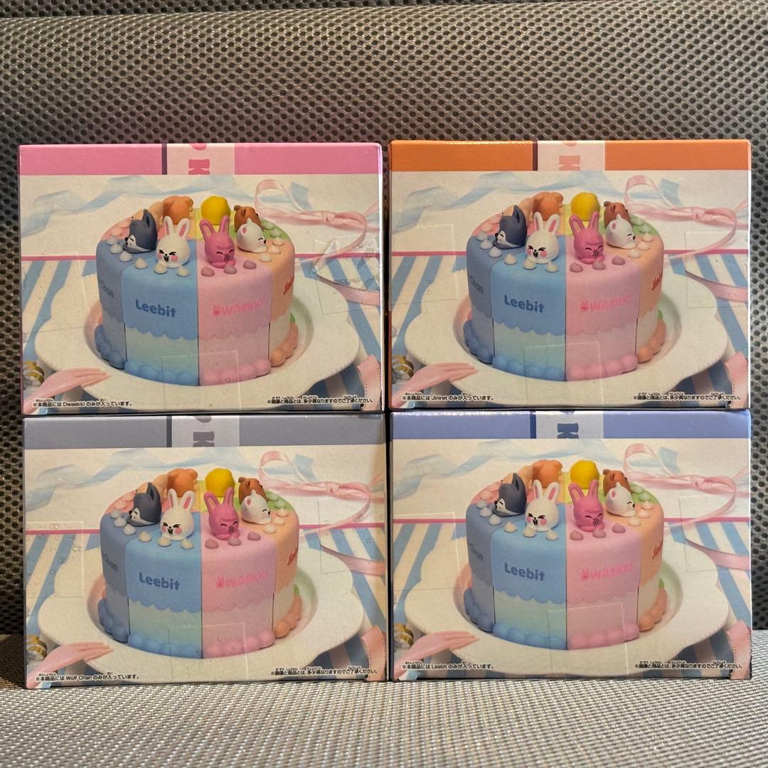 SKZOO BIRTHDAY CAKEコレクション【①②】4種コンプリートセット