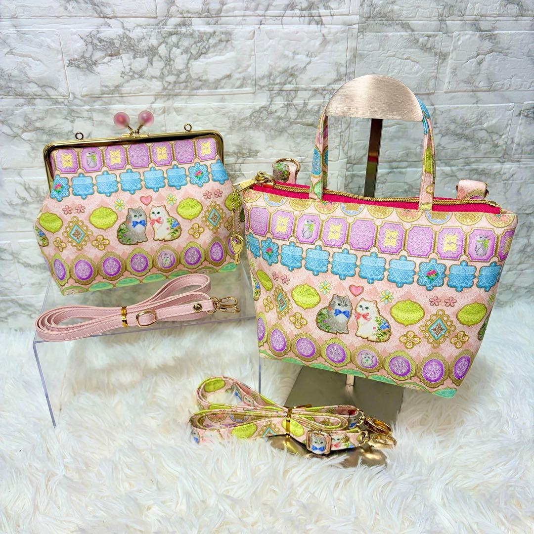 【新品】22fabric がま口　バッグ　2WAY ハンドメイド　ユキエモン