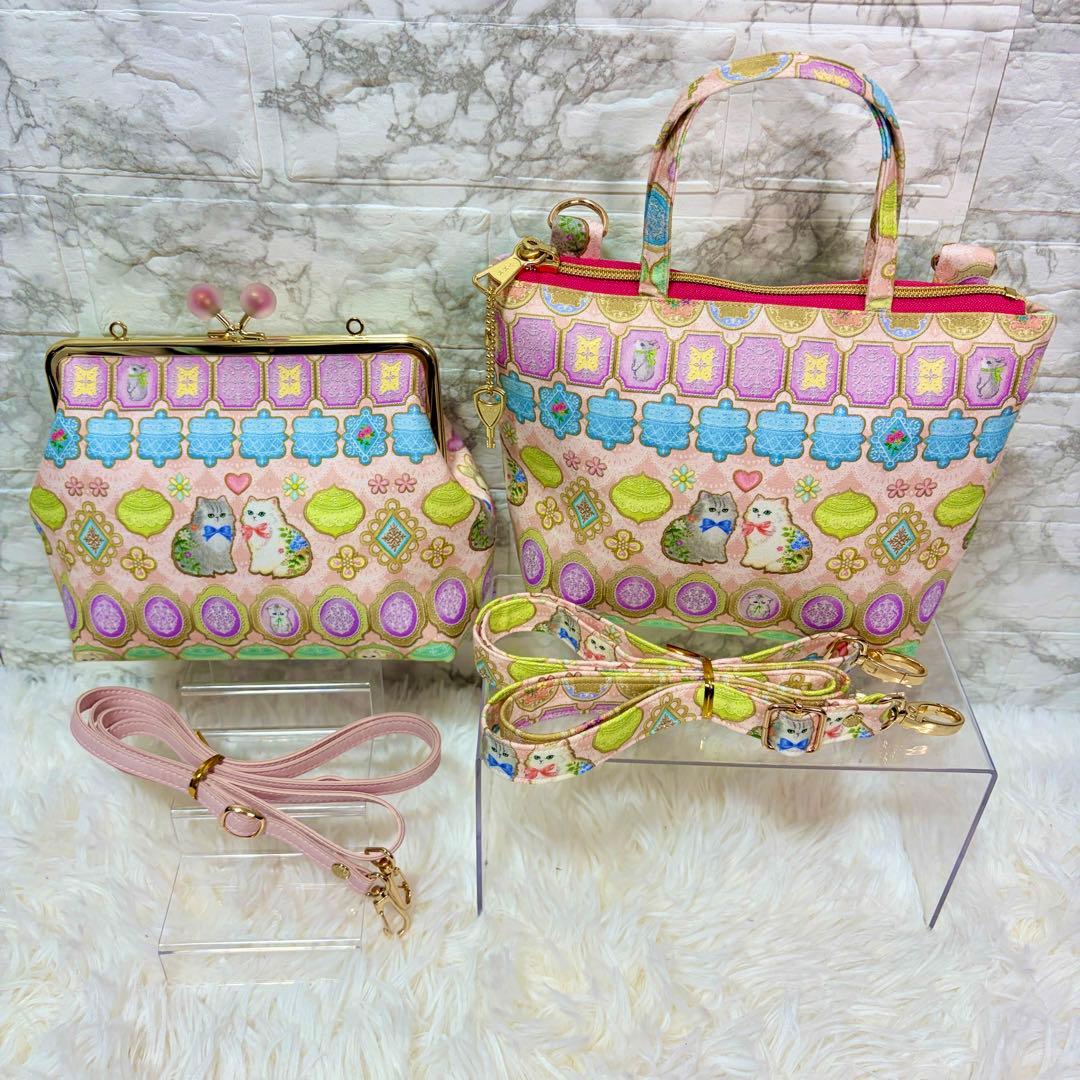 【新品】22fabric がま口　バッグ　2WAY ハンドメイド　ユキエモン