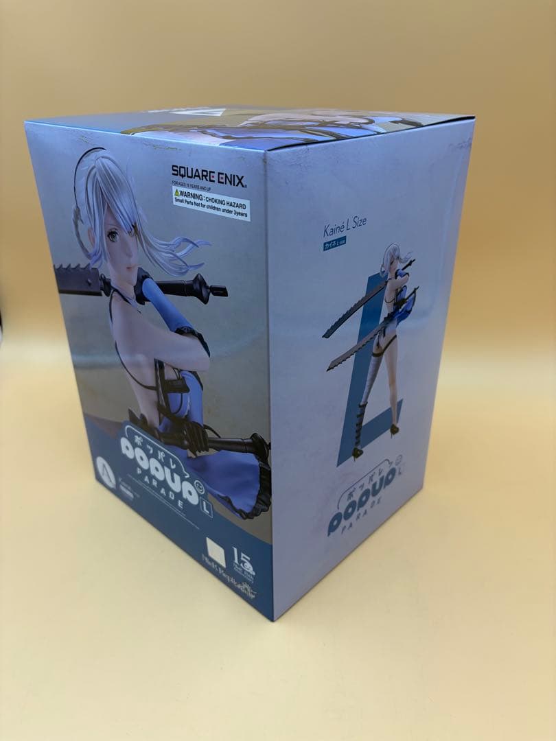 ニーア　くじ　A賞 カイネ　ラバー3種