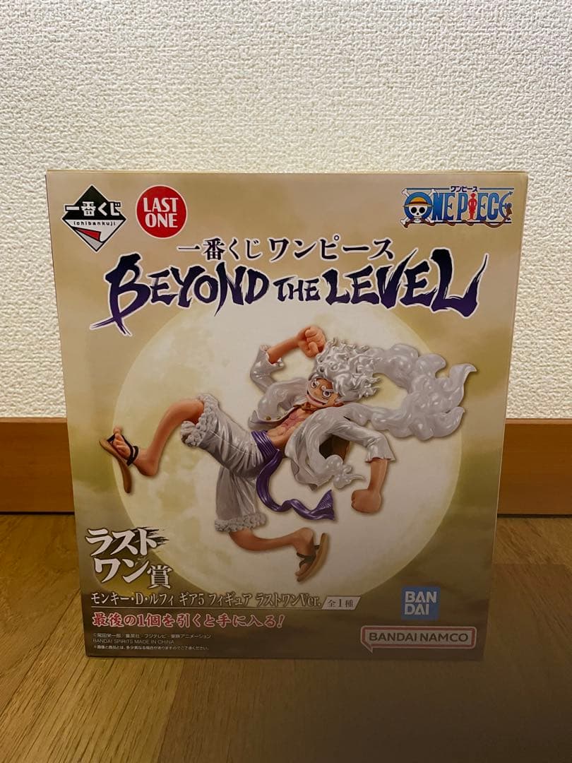 ワンピース 一番くじ BEYOND THE LEVEL