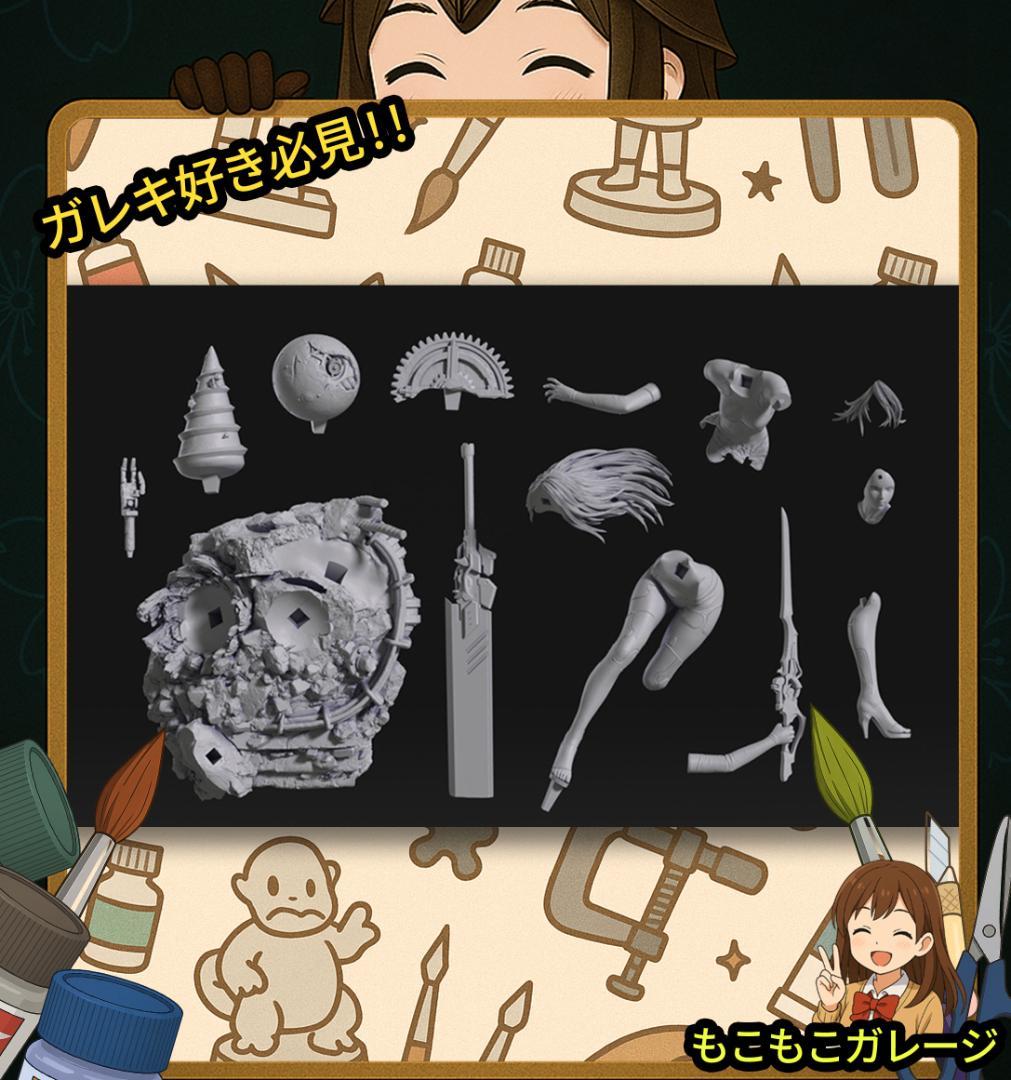 A2 1/10 ニーアオートマタ ガレージキット 未塗装 未組立 フィギュア