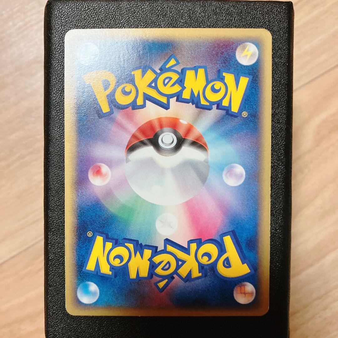 トリデプス 乱戦！ポケモンスクランブル×ポケモンカードゲーム 乱 014/016