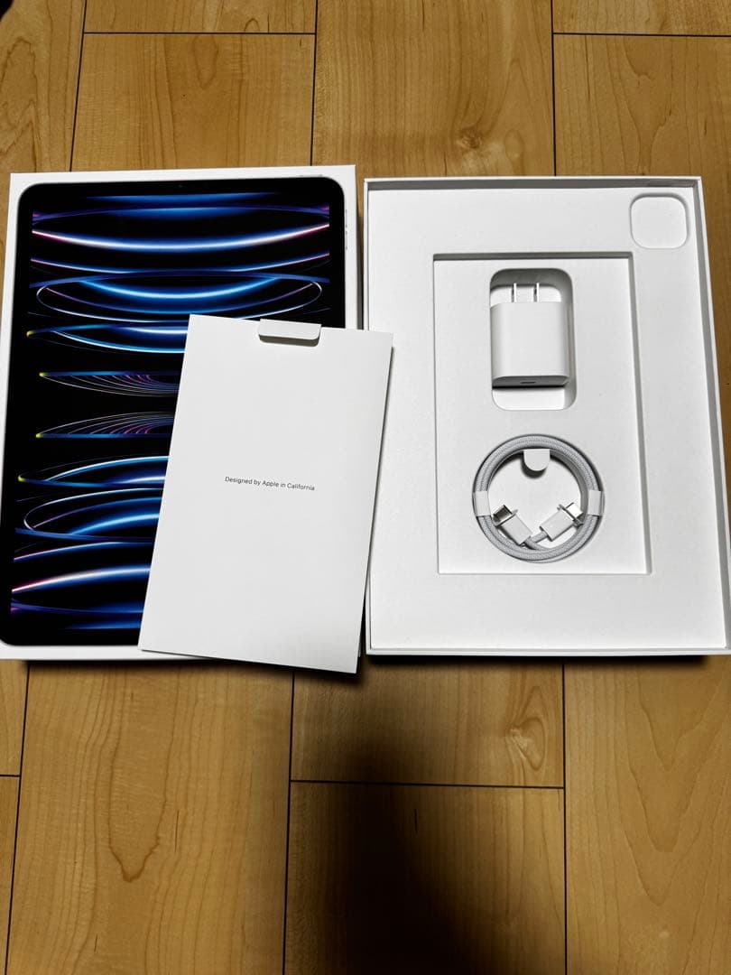 美品 iPad Pro 第4世代 128GB