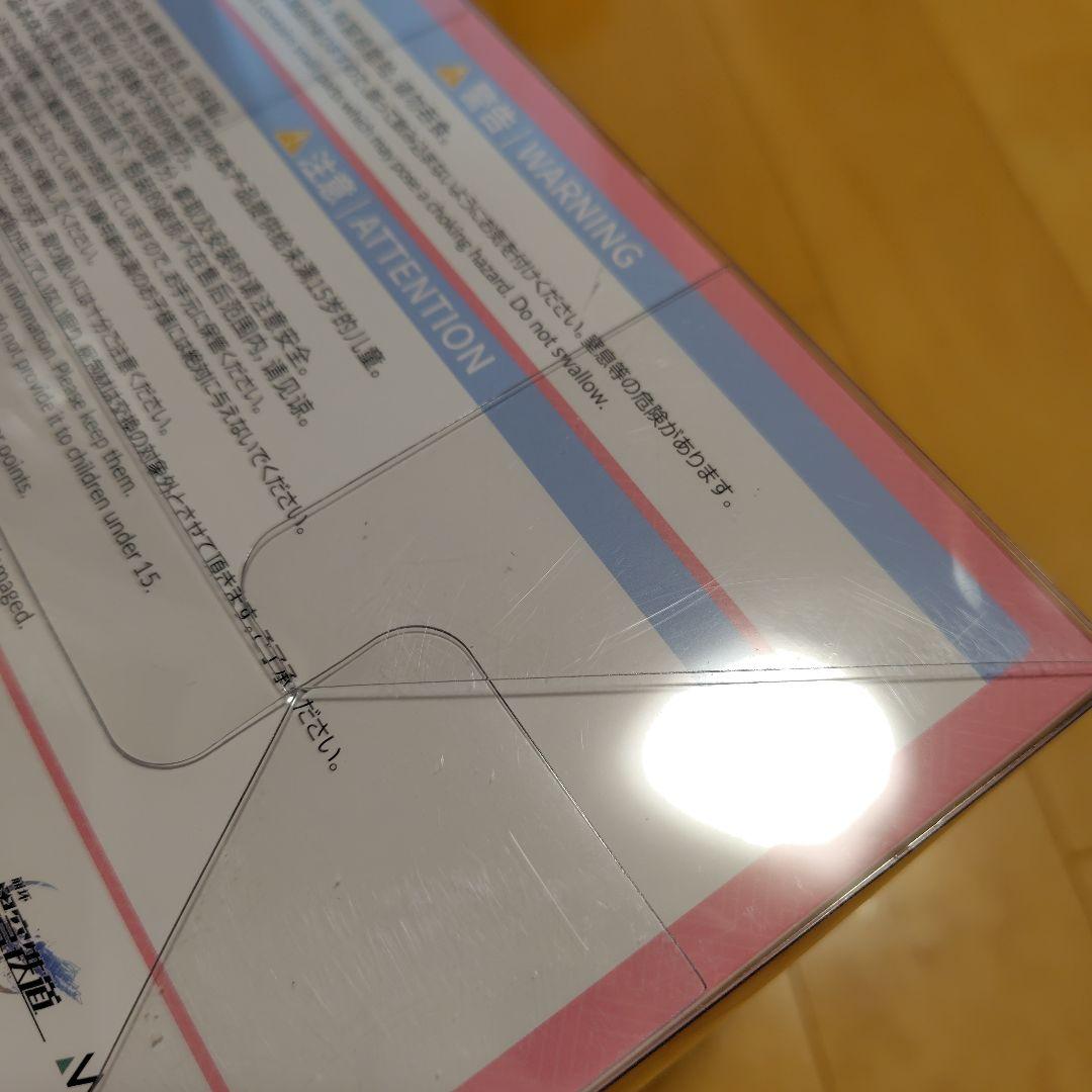 崩壊スターレイル 三月なのか フィギュア