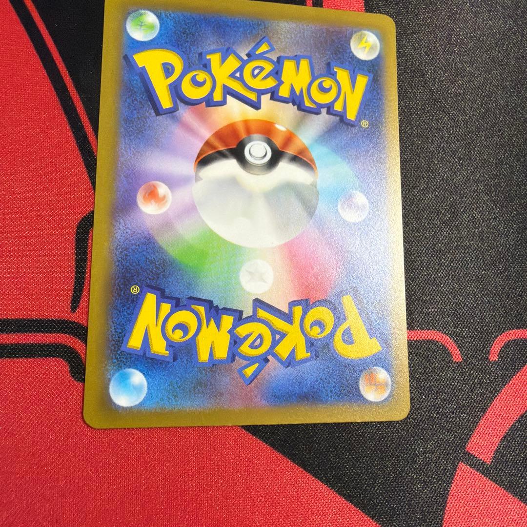 ピカチュウex ポケモンワールドチャンピオンシップス2023横浜記念