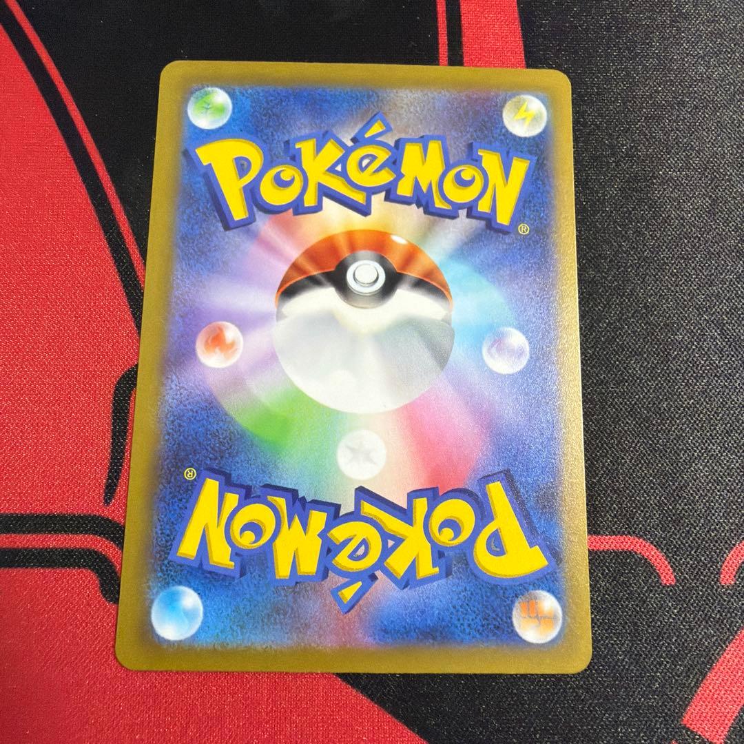 ピカチュウex ポケモンワールドチャンピオンシップス2023横浜記念