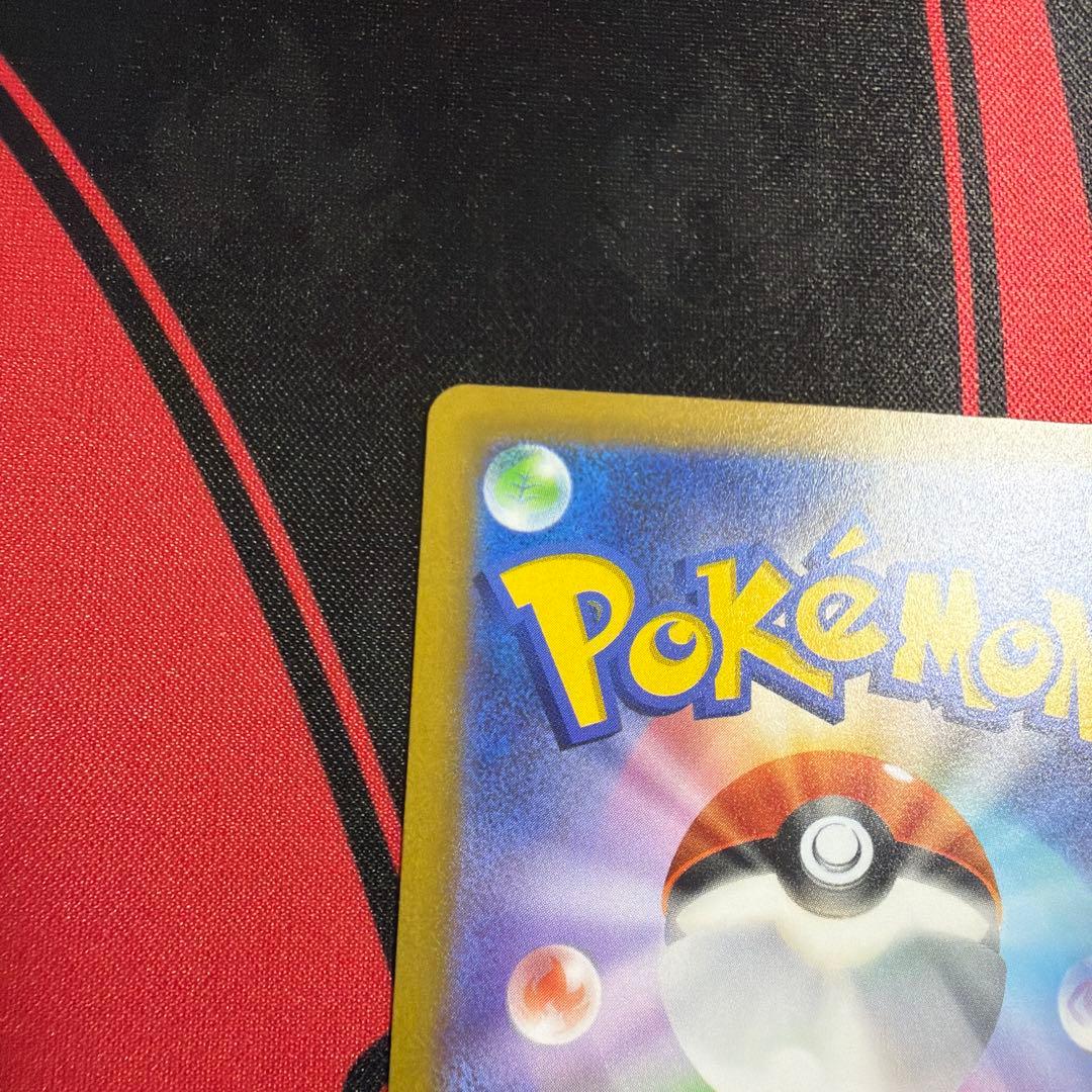 ピカチュウex ポケモンワールドチャンピオンシップス2023横浜記念