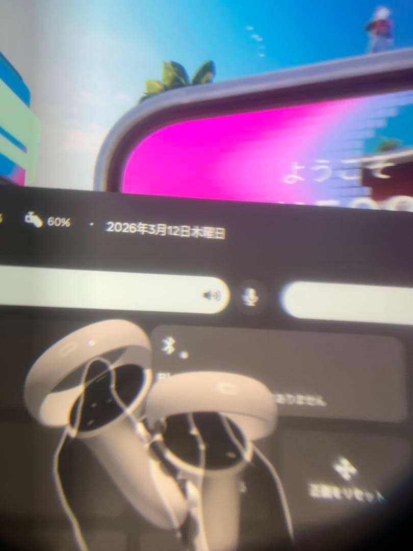 【動作良好】 Quest 2 64GB 最新Ver.更新済 付属品完備