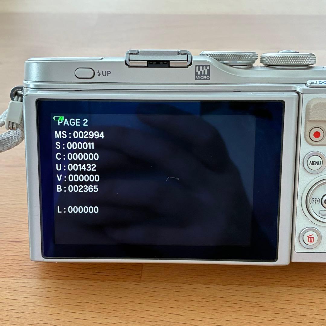 OLYMPUS PEN E-PL9 ホワイト[ダブルズーム・SDカード付き]