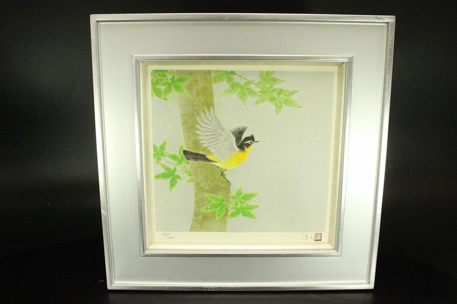 上村淳之 リトグラフ 200/152 夏日影(ZE812)