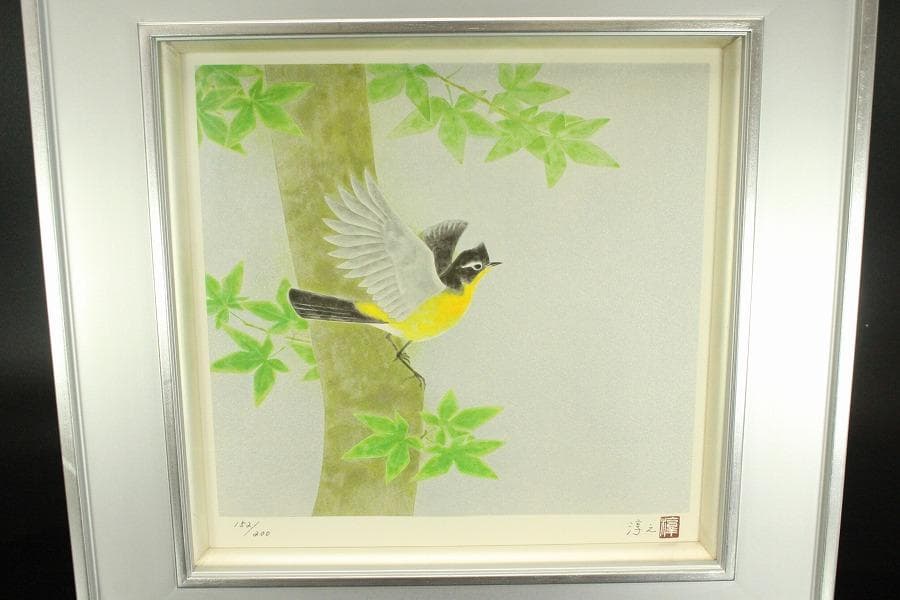 上村淳之 リトグラフ 200/152 夏日影(ZE812)