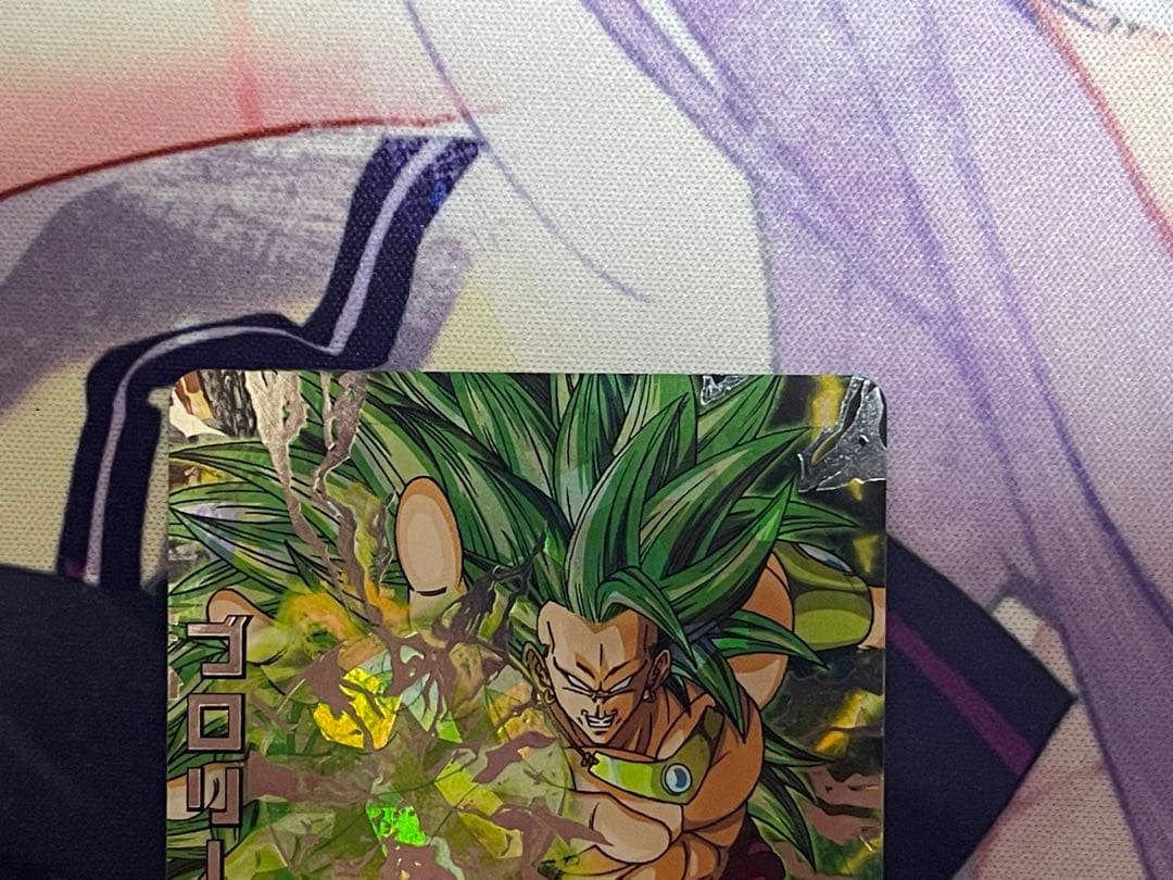 スーパードラゴンボールヒーローズ ブロリー H8-SEC