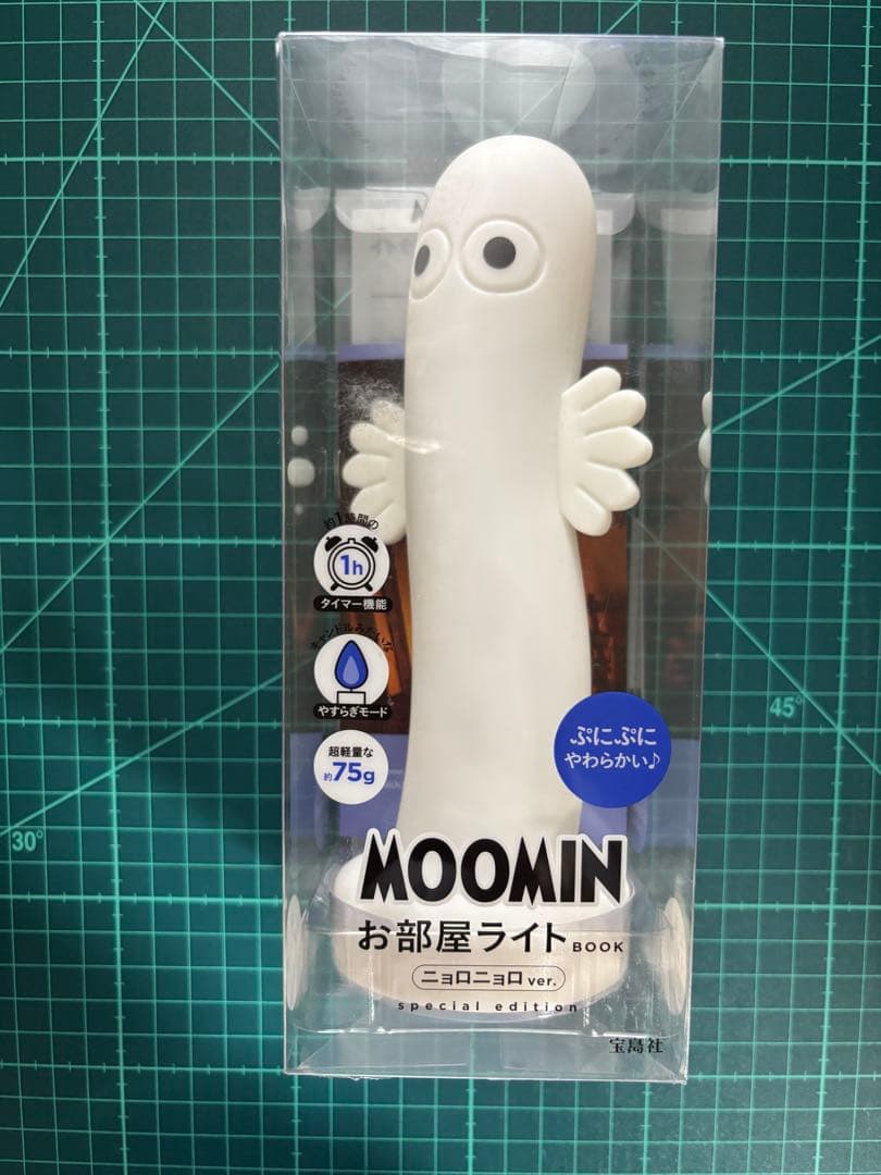 MOOMIN お部屋ライト 4点セット