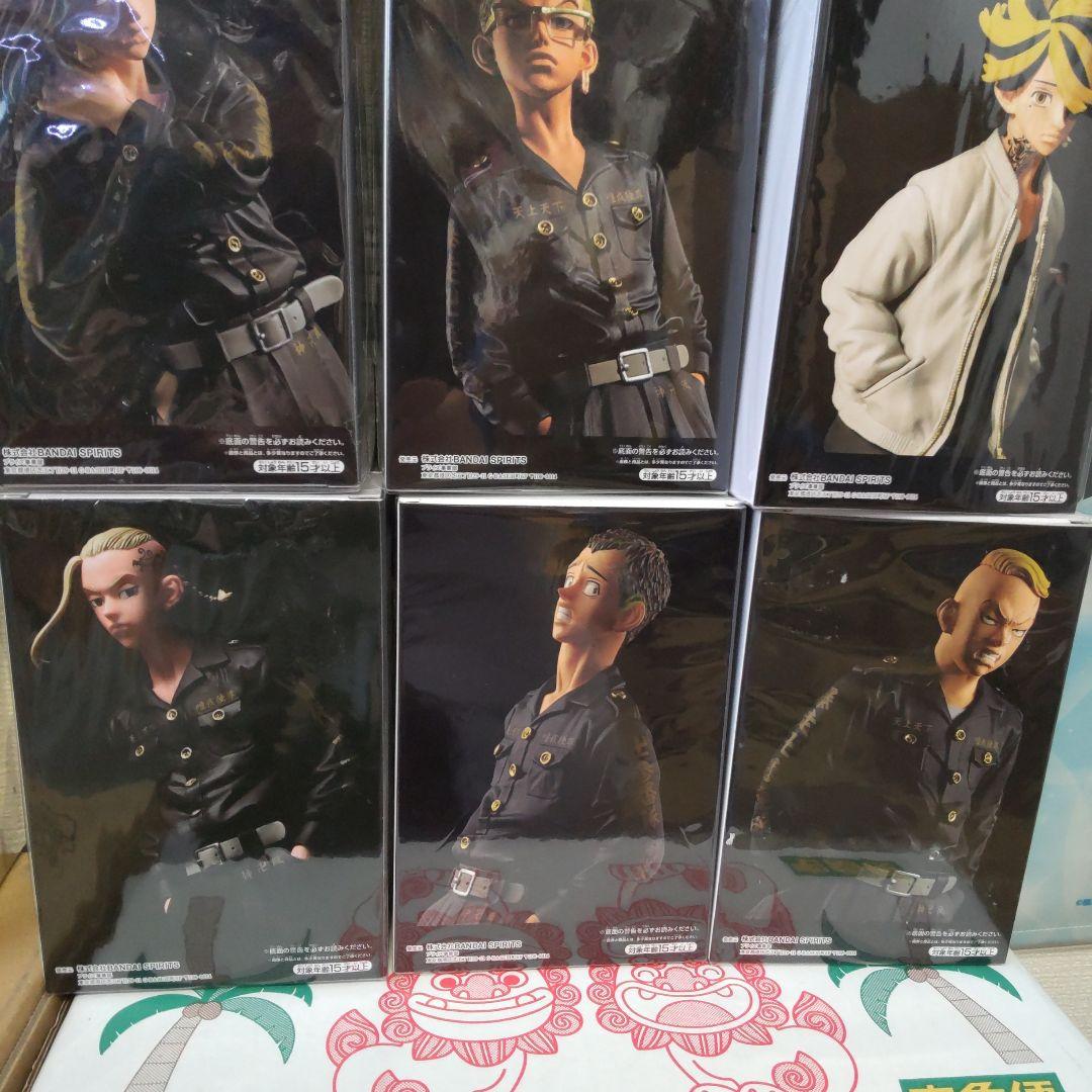 東京リベンジャーズ　フィギュア