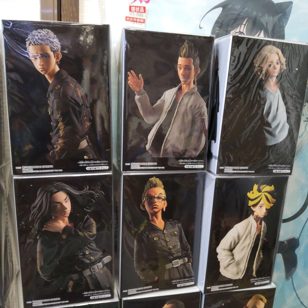 東京リベンジャーズ　フィギュア