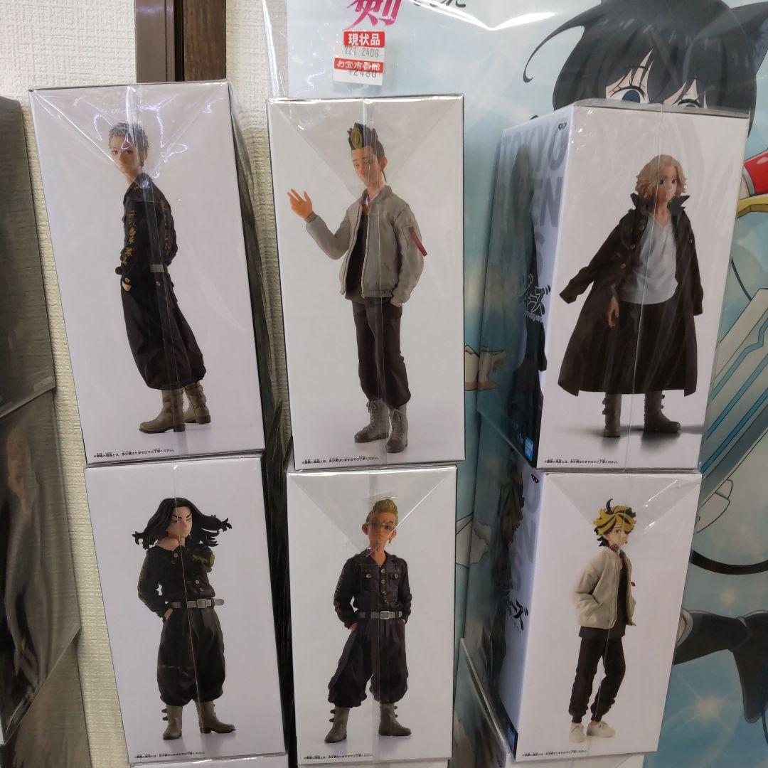東京リベンジャーズ　フィギュア