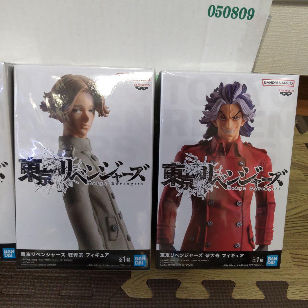 東京リベンジャーズ　フィギュア