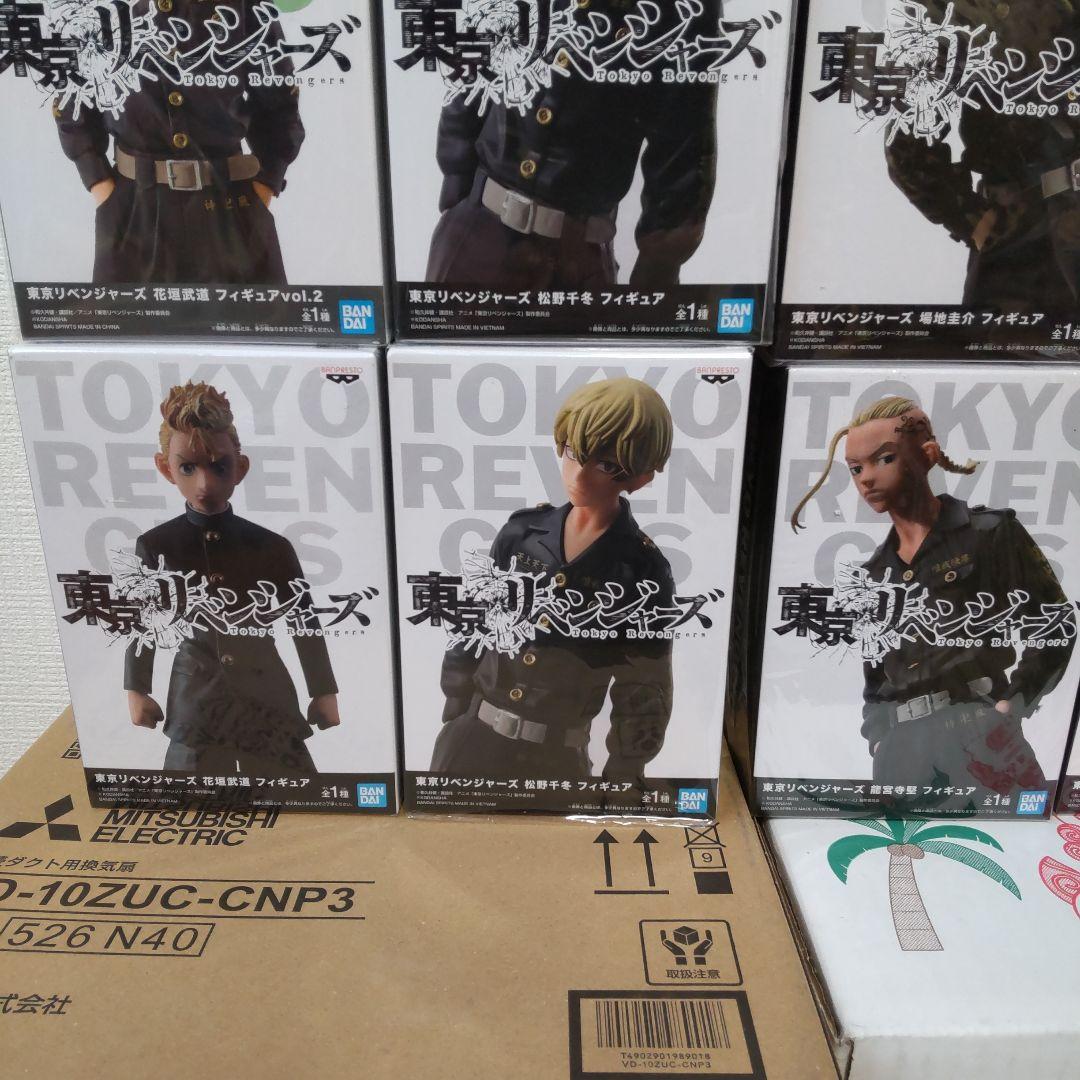 東京リベンジャーズ　フィギュア