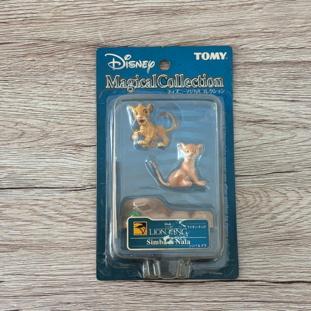 未開封 ディズニーマジカルコレクション4体セット ライオンキング C229