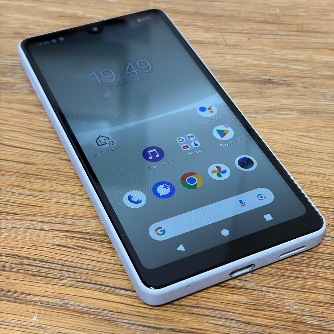 6088 SONY Xperia ace Ⅲ